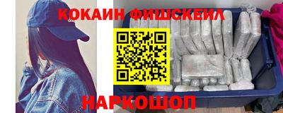 гидропоника Кулебаки