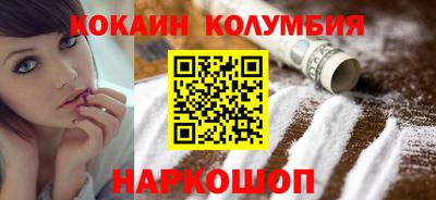 ALPHA PVP Кунгур