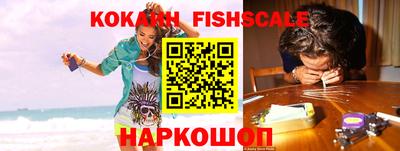 гидропоника Кулебаки