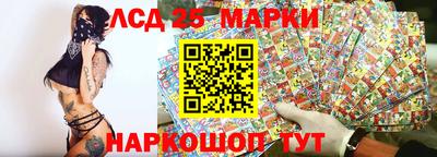 ALPHA PVP Кунгур