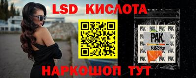 гидропоника Кулебаки