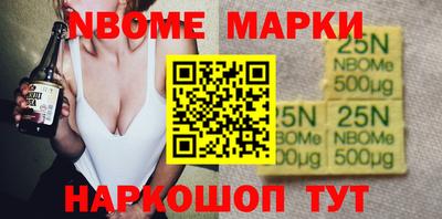 гидра Кумертау