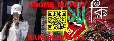 гидропоника Кулебаки