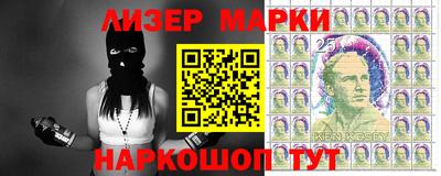гидра Кумертау