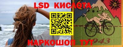 гидропоника Кулебаки