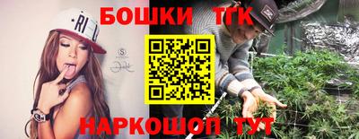 гидра Кумертау