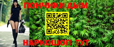 гидра Кумертау