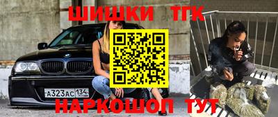 гидропоника Кулебаки