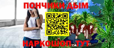 гидропоника Кулебаки