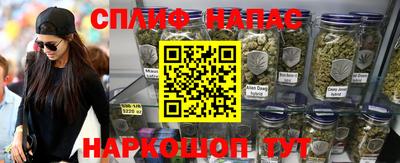 гидра Кумертау