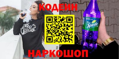 ALPHA PVP Кунгур