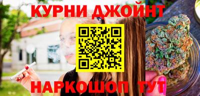 гидра Кумертау
