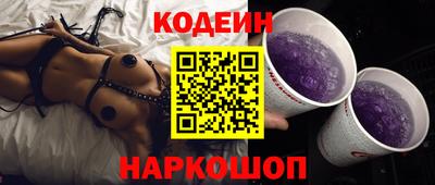 гидра Кумертау
