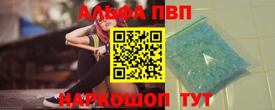 гидропоника Кулебаки
