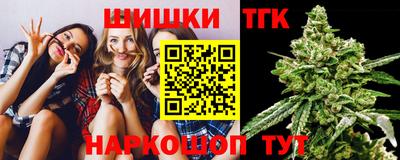 ALPHA PVP Кунгур