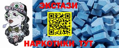 гидра Кумертау