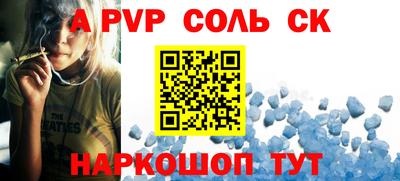 гидропоника Кулебаки