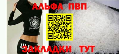 гидропоника Кулебаки