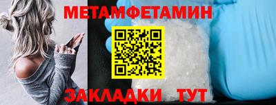 ALPHA PVP Кунгур