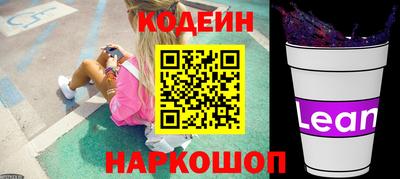 гидропоника Кулебаки