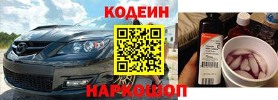 ALPHA PVP Кунгур