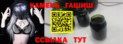 ALPHA PVP Кунгур