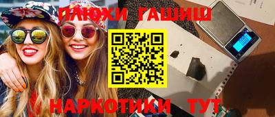 ALPHA PVP Кунгур