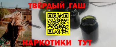 ALPHA PVP Кунгур