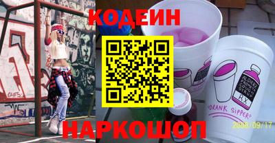 гидропоника Кулебаки