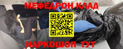 гидра Кумертау