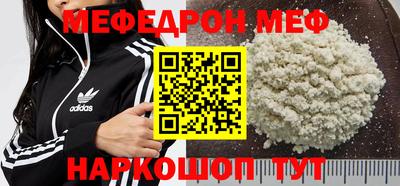 гидра Кумертау