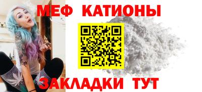 гидра Кумертау