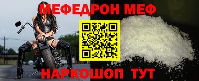ALPHA PVP Кунгур